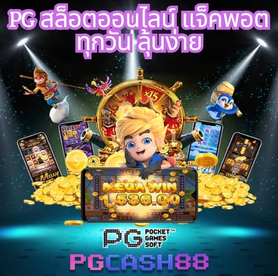 รวมโปรสล็อตทุนน้อย wallet